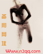 他们都想干我(偷情,nph)